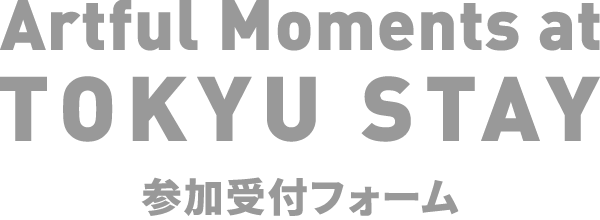 L’Oréal LUXE Retailer Summit 2024